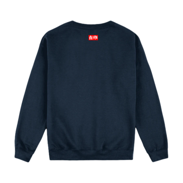 SA Stunna logo in red and white on top back location of crew