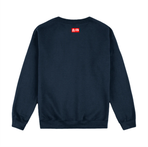 SA Stunna logo in red and white on top back location of crew